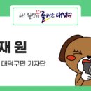 하이디빌딩 이미지