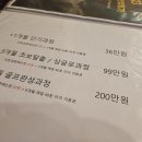 DMT골프아카데미(스크린)(437) | 신내골프연습장 스마트골프아카데미 갈매점에서 초보골프레슨 받은 후기