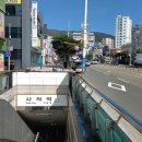 사직2동-8 이미지