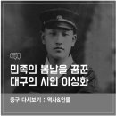 이별을 하느니- 이상화님 이미지