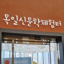 별빛그림작은도서관 이미지