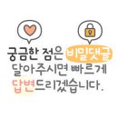 진교주유소 이미지
