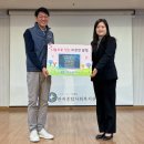 주택관리공단(주) 이미지