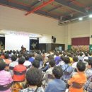 남해국민체육센터 체육관 이미지