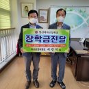 일신여자고등학교 이미지