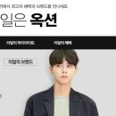 랩맨