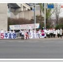 두산오거리 이미지