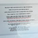 바코드펜션 C동 이미지