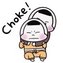 온다 유도 아카데미 이미지