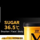 슈가네일&뷰티 이미지