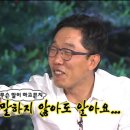 진텐
