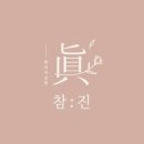 밀가루공방 이미지