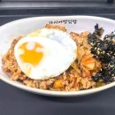 가시어멍김밥 - 통영시 죽림4로 37-78 | 가시어멍김밥