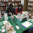 일원본동 작은도서관 이미지