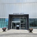 충청시스템 | 충청권역 수장고 방문 후기 | 박물관 뒤편에서 만나는 문화유산의 또 다른 모습