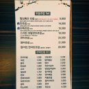 스시린두정점 이미지