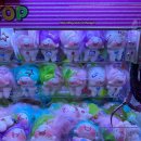 인형뽑기샵 이미지