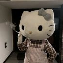 슬기학원
