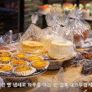 주말여행