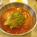 원조일산비빔국수 이미지