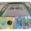 흥왕초등학교 이미지