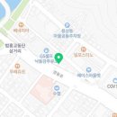 다이소안동용상점