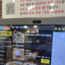 세븐일레븐 창현타운점 | 남양주 한강뷰 맛집 | 어버이날 간장게장 + 숨겨진 카페까지 한번에