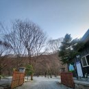 주기적으로 소독방역하는 가평캠핑장 중바위캠핑장
