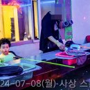 스펀지실내낚시카페 이미지