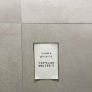 휘트니스BARO 이미지