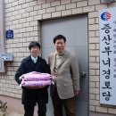 부녀경로당 이미지