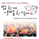 내천 이미지