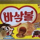 지에스(GS)25 부산광안로 이미지
