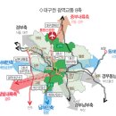 순환로1R 네이버블로그