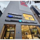 부산 침대 신중한 선택! 에이스침대 에이스스퀘어 하단점 방문 후기