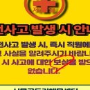 곰두리체육센터 네이버블로그