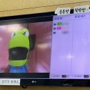 드림소아청소년과의원 | 운정 이마트 소아과 아이드림소아청소년과의원 방문 후기. 일요일 휴일진료