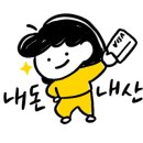 주식회사 더밀 네이버블로그
