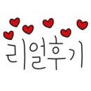 소담미헤어 이미지