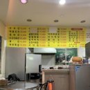 동네포우차 네이버블로그
