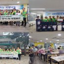 마들종합사회복지관 이미지