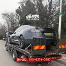 신안카써비스 | 화성 셀프카 전문! 테슬라 모델S 차량 판매 서울 캐리어탁송 배송 완료