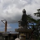 강화섬공인중개사사무소 네이버블로그