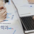 동서콘솔(주)