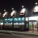 오장동숯불갈비 이미지