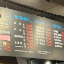 별빛노래연습장 이미지