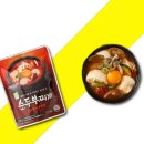 잡화스토리