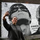 오아시스장 이미지