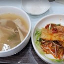 용진식당 이미지