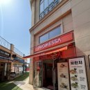 나우커피일산점 | “스타벅스 가려다 들어갔는데 만족… 일산 가로수길 프로메사나우”
